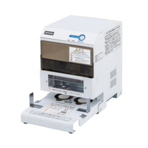 New Kon PN-27E Electric 2 Hole Puncher