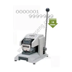 newkon 208n