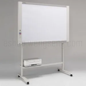 plus n20w electronic network copyboard
