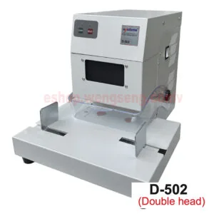 sysform D 502 DoubleHead new1