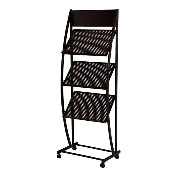 wb magazine rack 1528 1