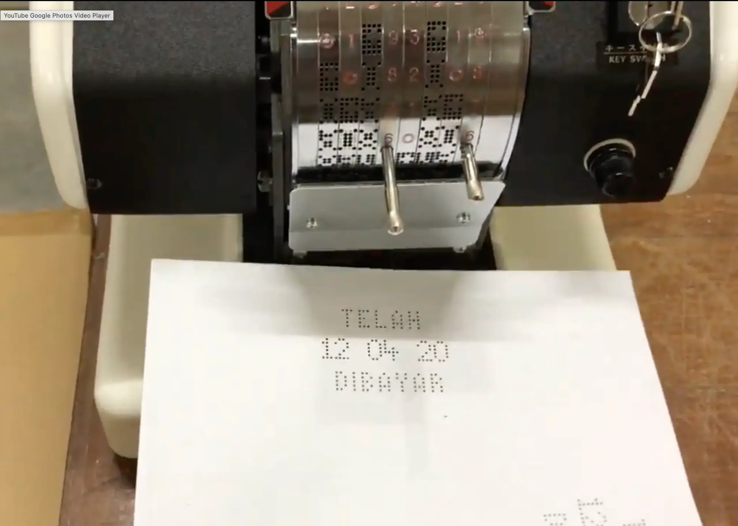 Newkon perforator repair