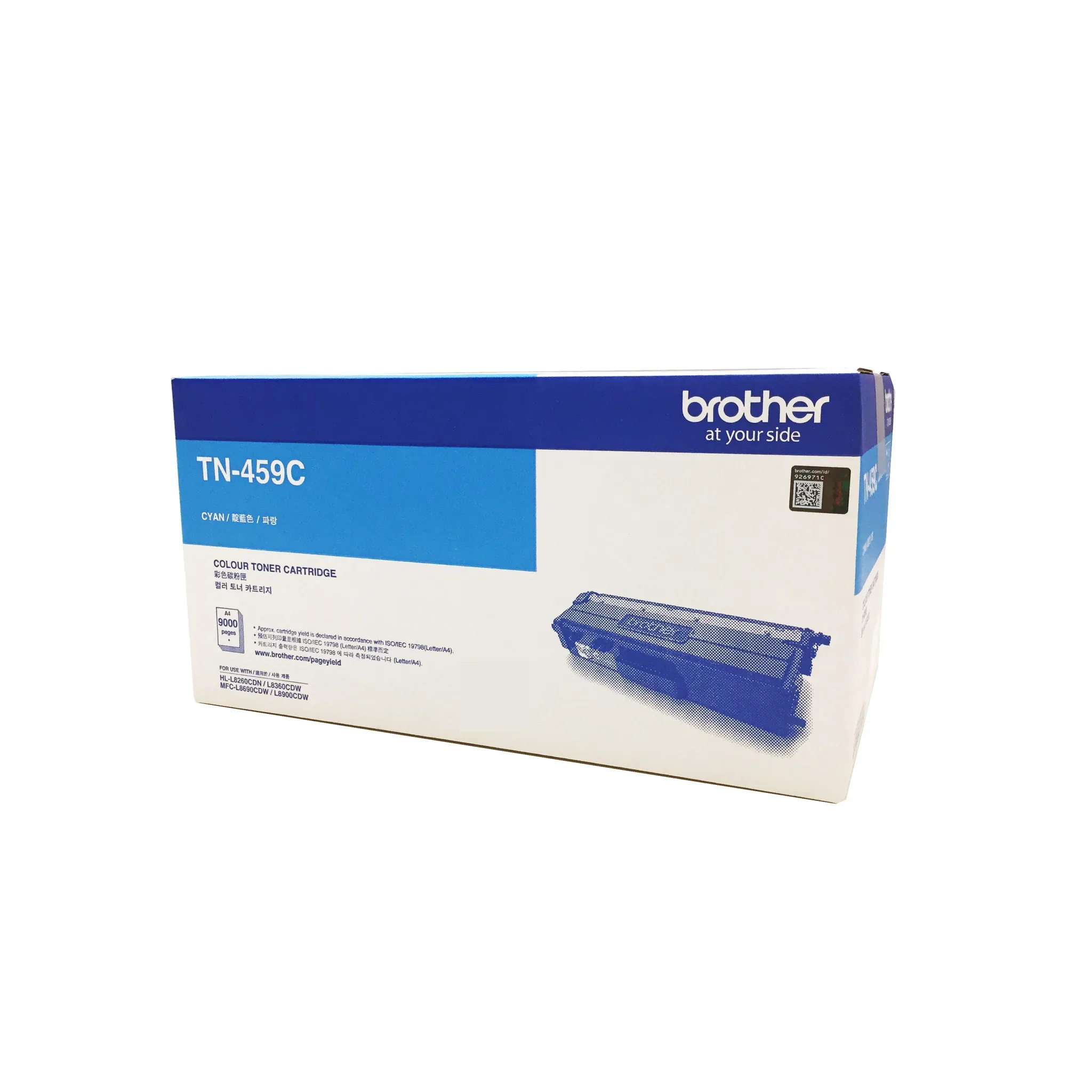 Brother TN-459C cyan toner cartridge retail box on a white background showing 9000 pages yield.