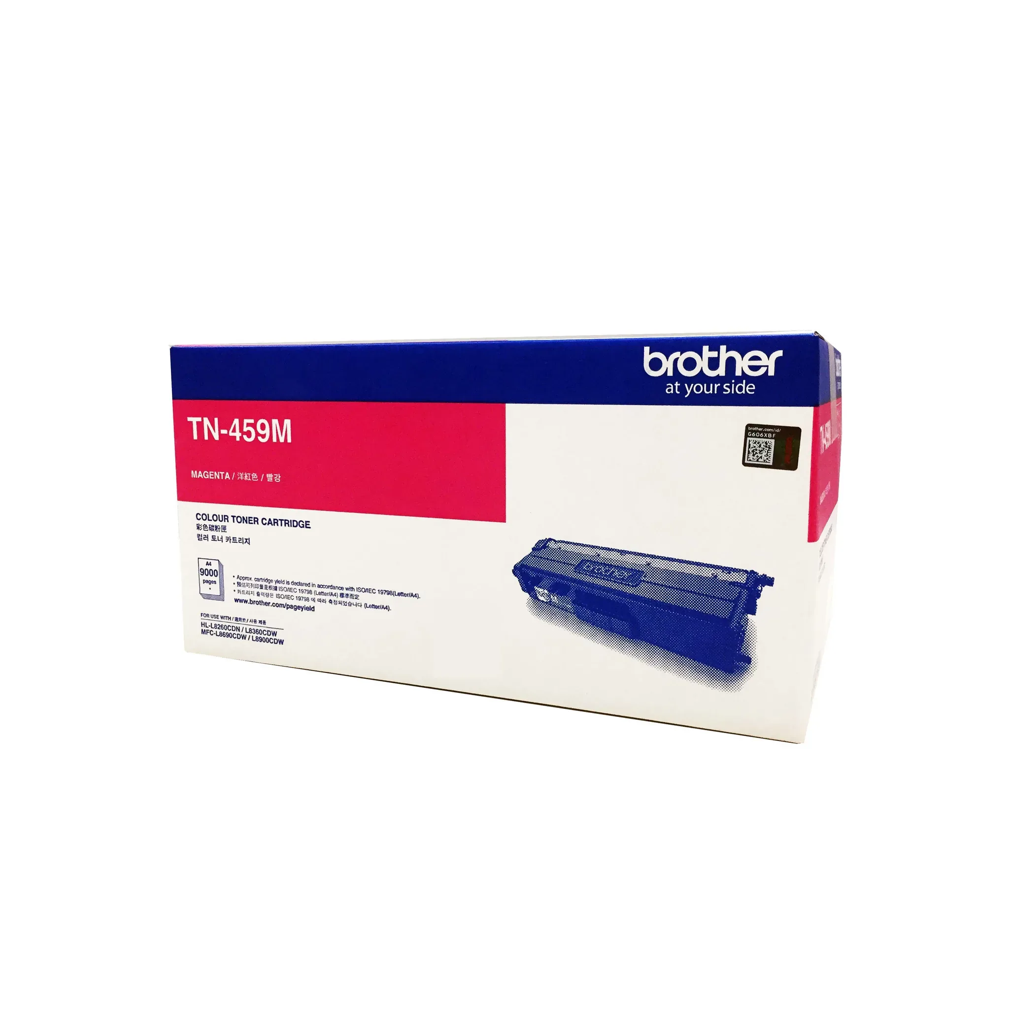 Official retail packaging for the Brother TN-459M ultra high yield magenta toner cartridge.