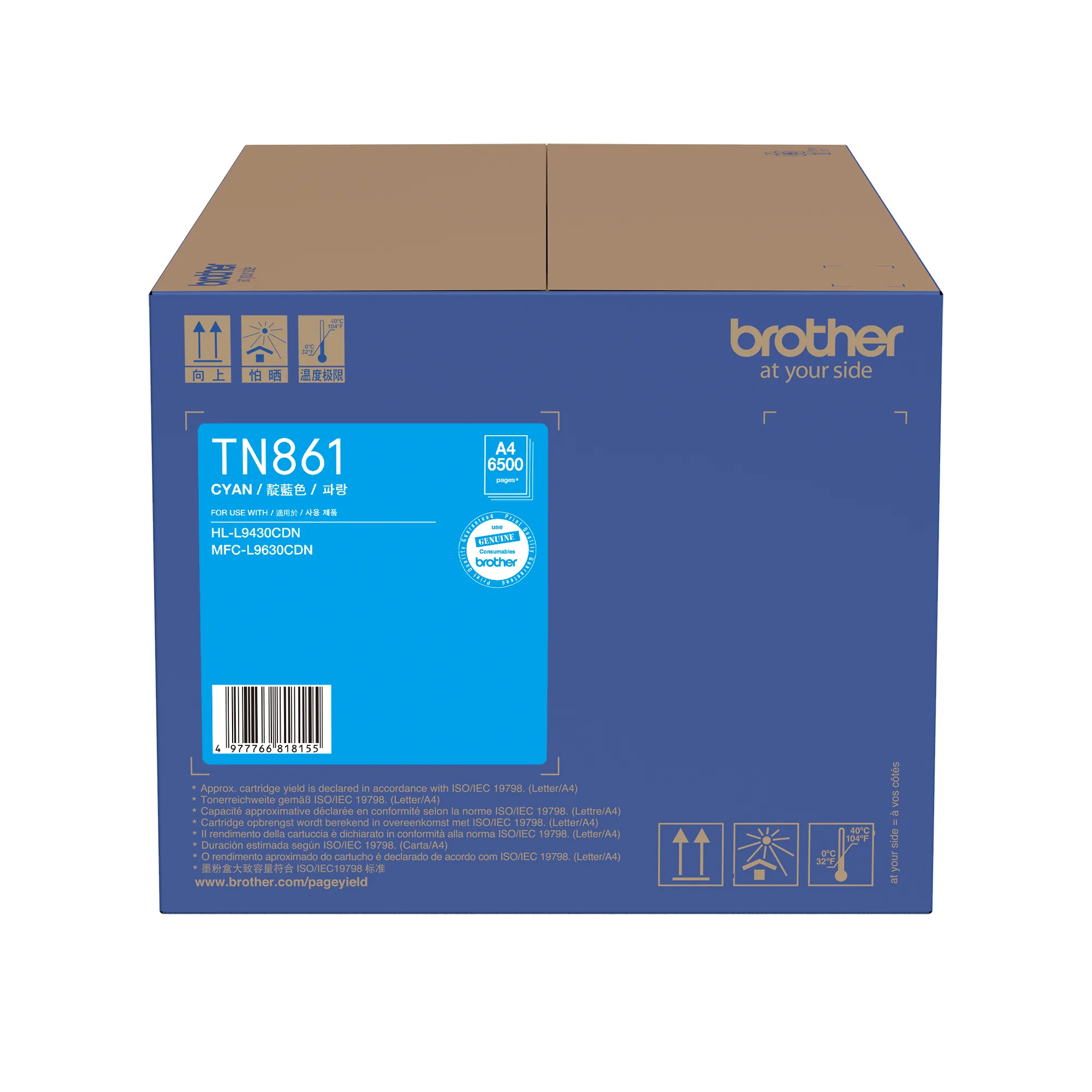 Official Brother TN861C cyan standard toner cartridge retail packaging displayed against a plain white background.