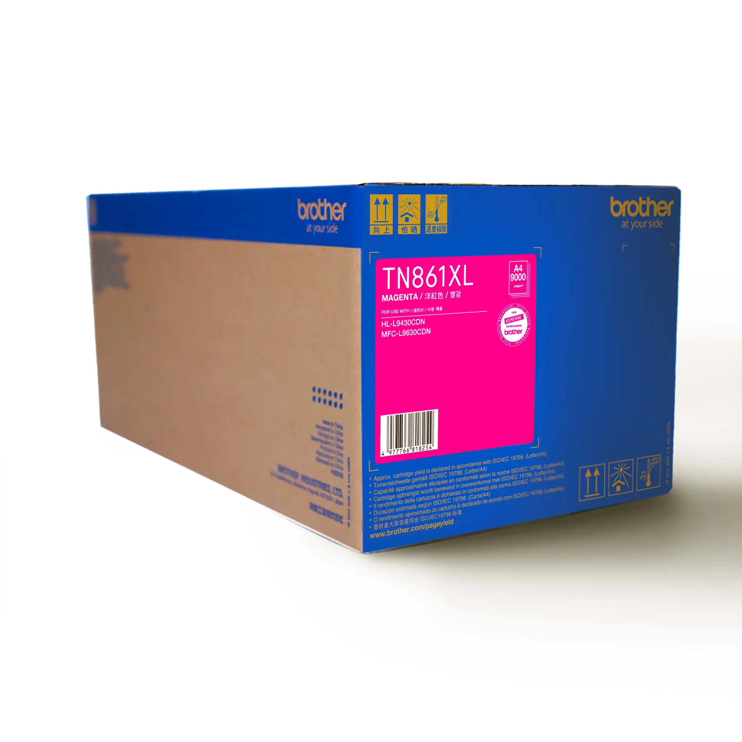 Official Brother TN861XLM retail packaging showing magenta toner cartridge branding on white background