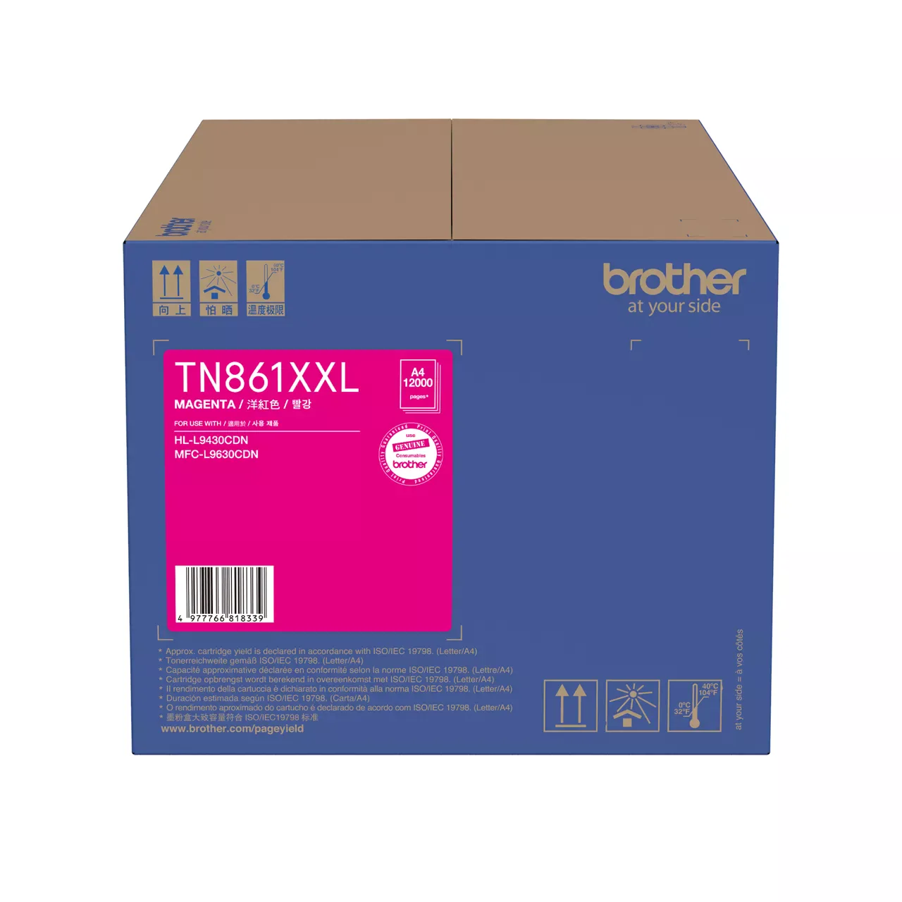 Official retail box packaging for the Brother TN861XXLM magenta toner cartridge on a white background.