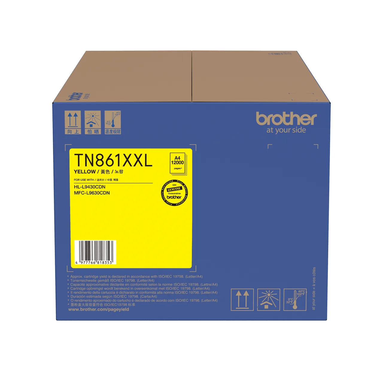 Retail box of genuine Brother TN861XXLY super high capacity yellow toner on white background