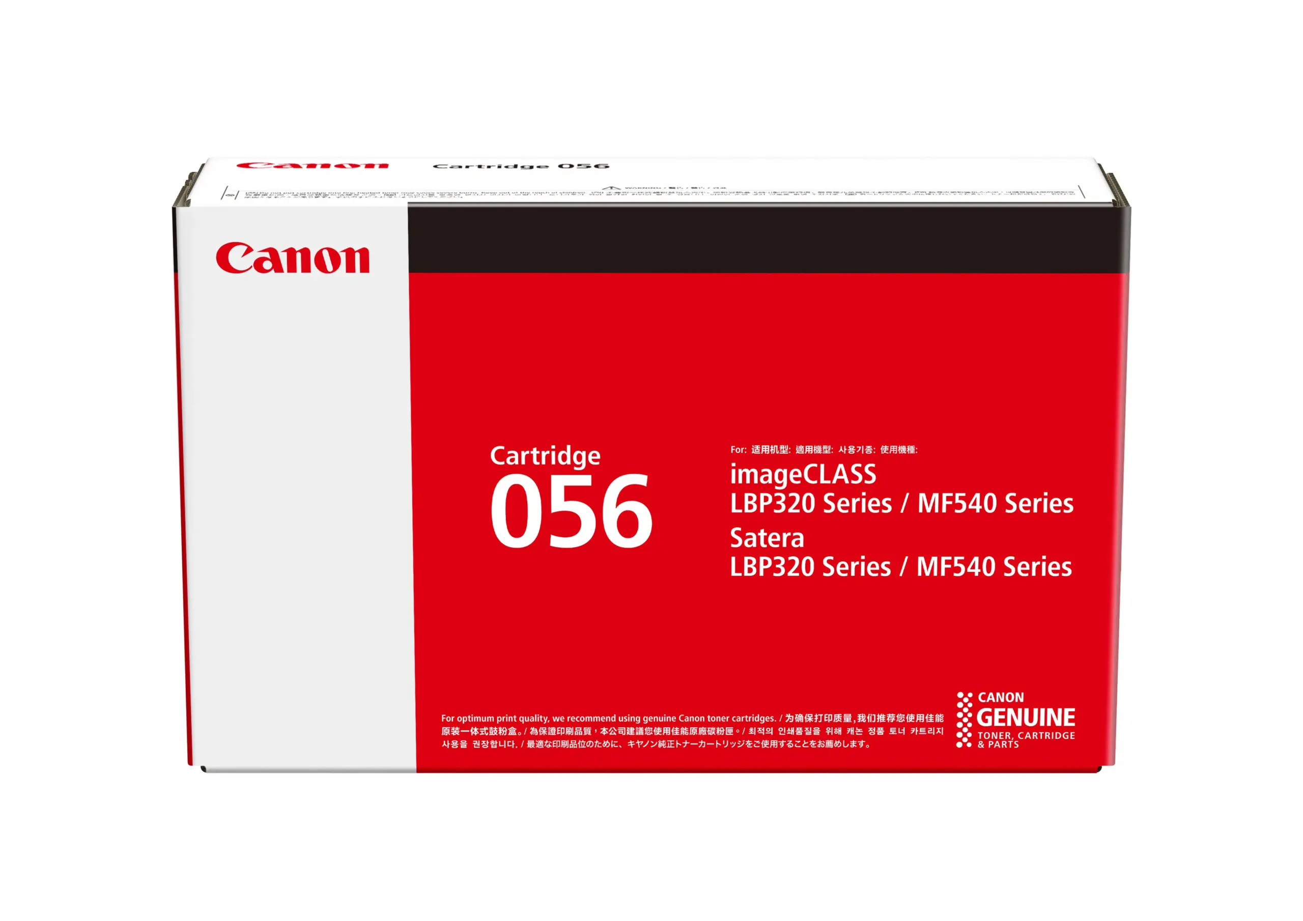 Canon Cartridge 056 Black Toner Cartridge