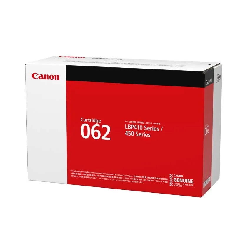 Canon Cartridge 062 Black Toner Cartridge