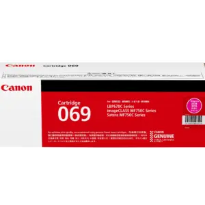 Canon Cartridge 069 Magenta Standard Toner Cartridge