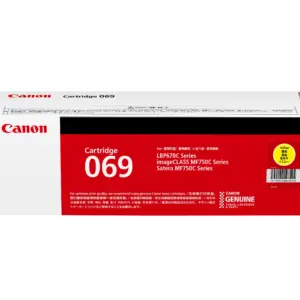 Canon Cartridge 069 Yellow Toner Cartridge