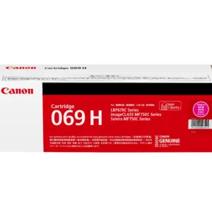 Canon Cartridge 069H Magenta Toner Cartridge