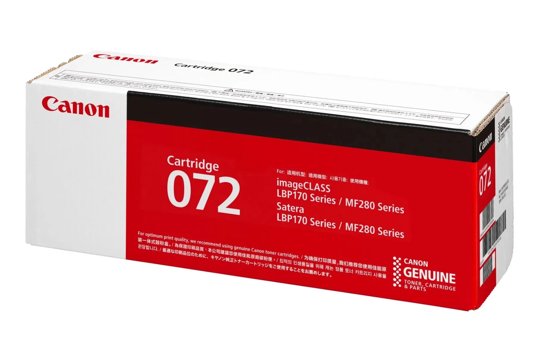 Canon Cartridge 072 Black Standard Toner Cartridge
