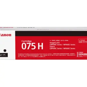 Canon Cartridge 075H Black High Yield Toner Cartridge
