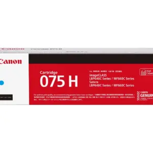 Canon Cartridge 075H Cyan High Yield Toner Cartridge