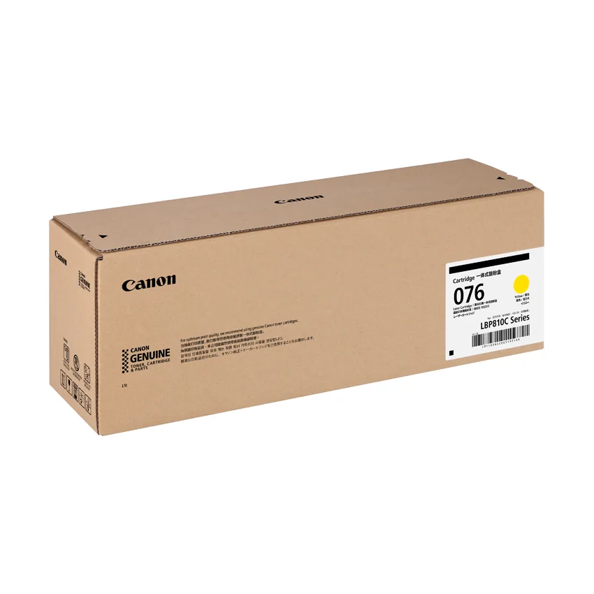 Canon Cartridge 076 Yellow Toner Cartridge