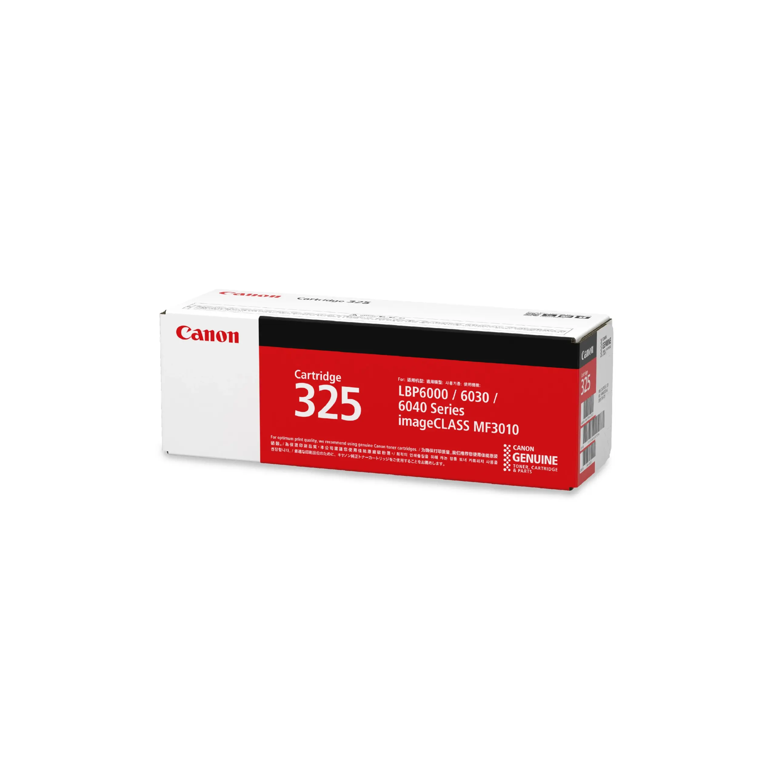 Canon Cartridge 325 Black Toner Cartridge
