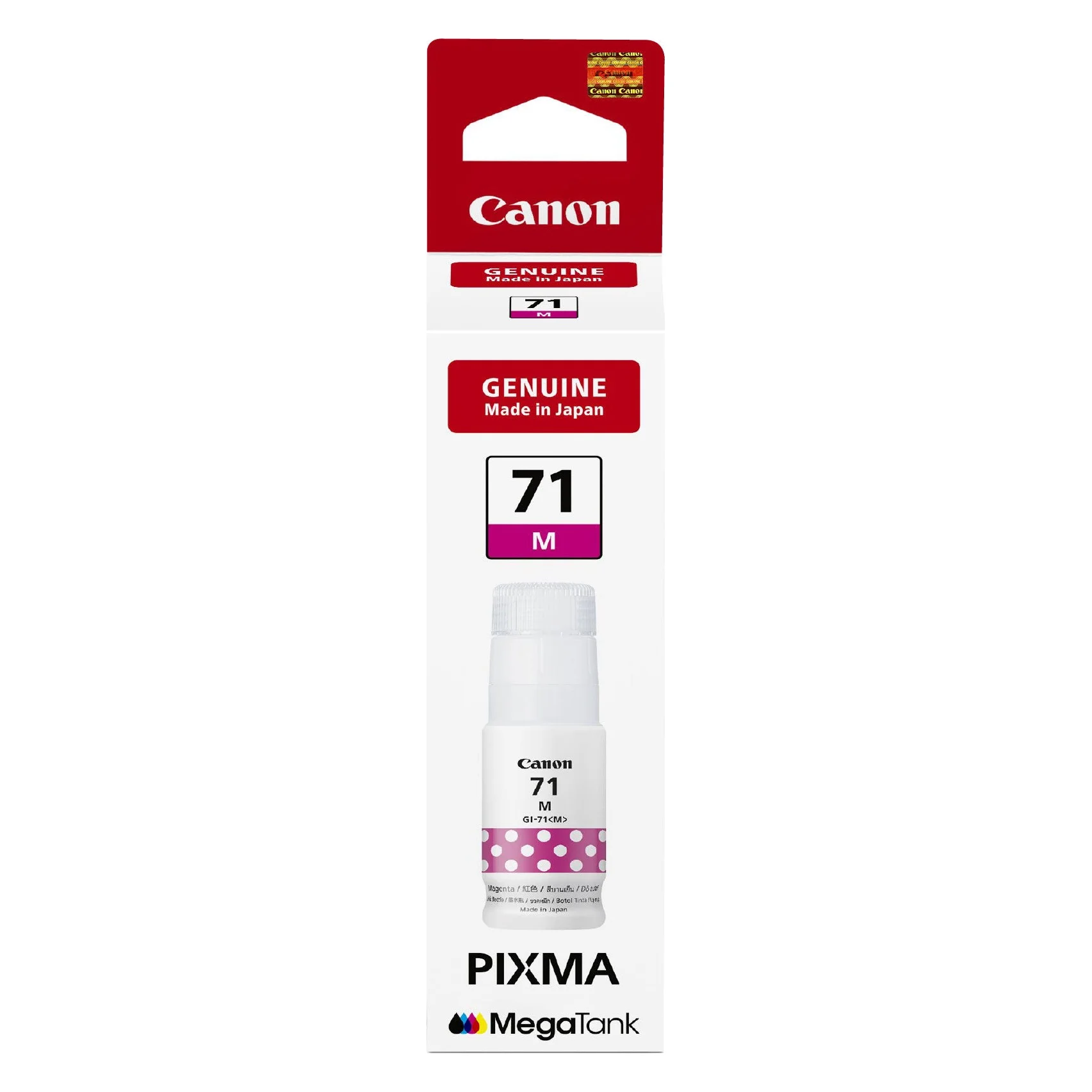 Canon GI-71 M magenta dye-based ink bottle with 70 ml volume