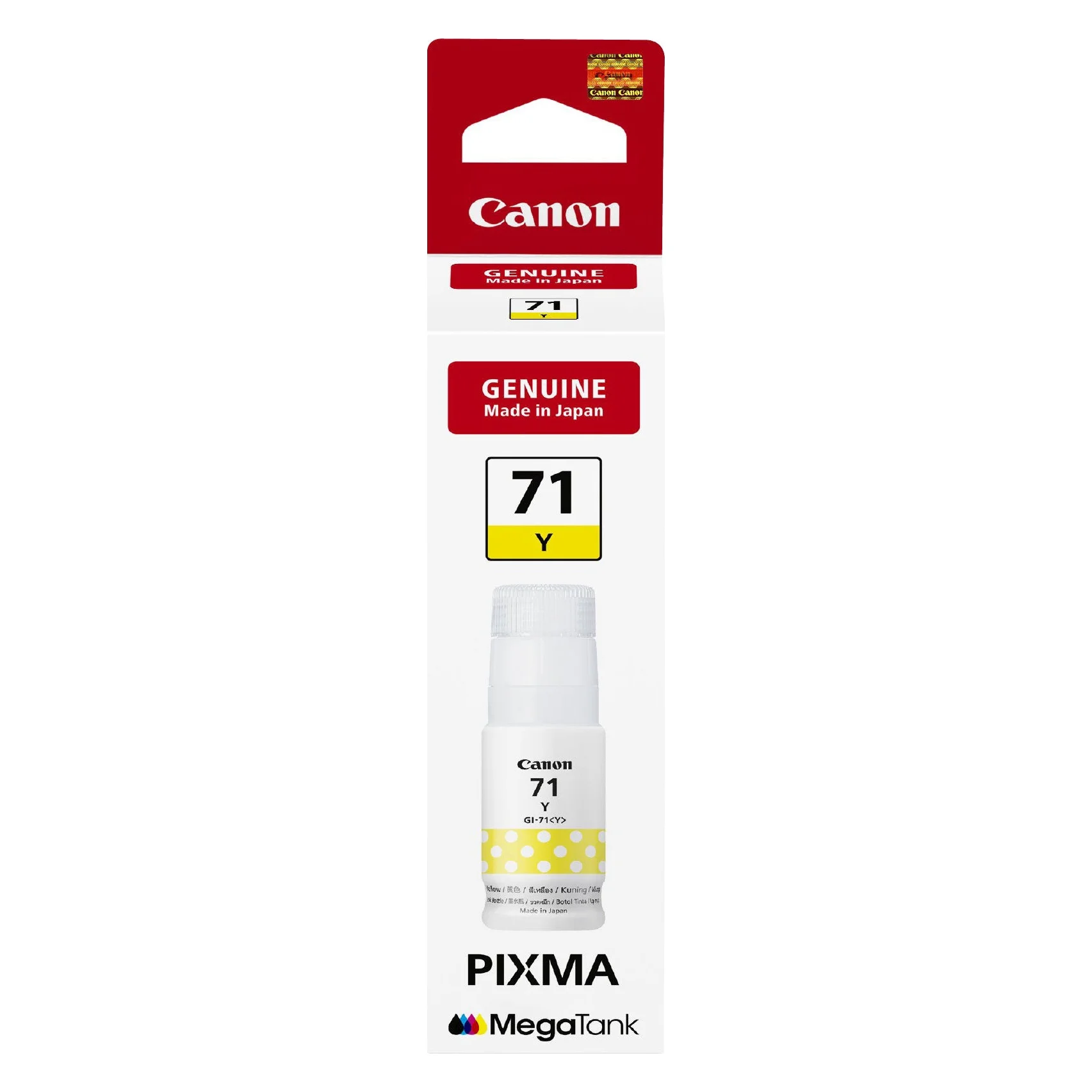 Canon GI-71 Y yellow ink bottle for compatible Canon PIXMA inkjet printers.