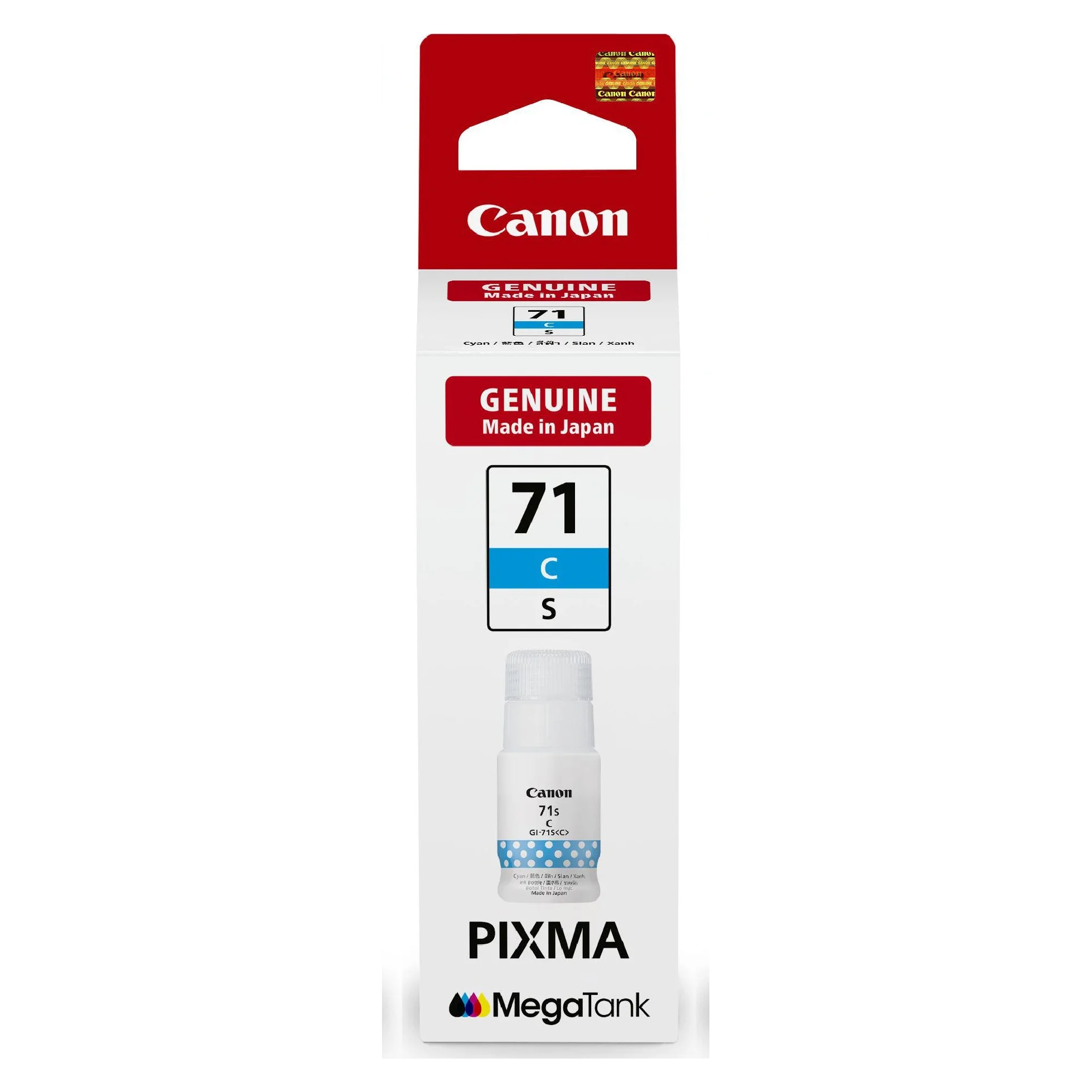 Canon GI-71S C cyan ink bottle with 40 ml capacity