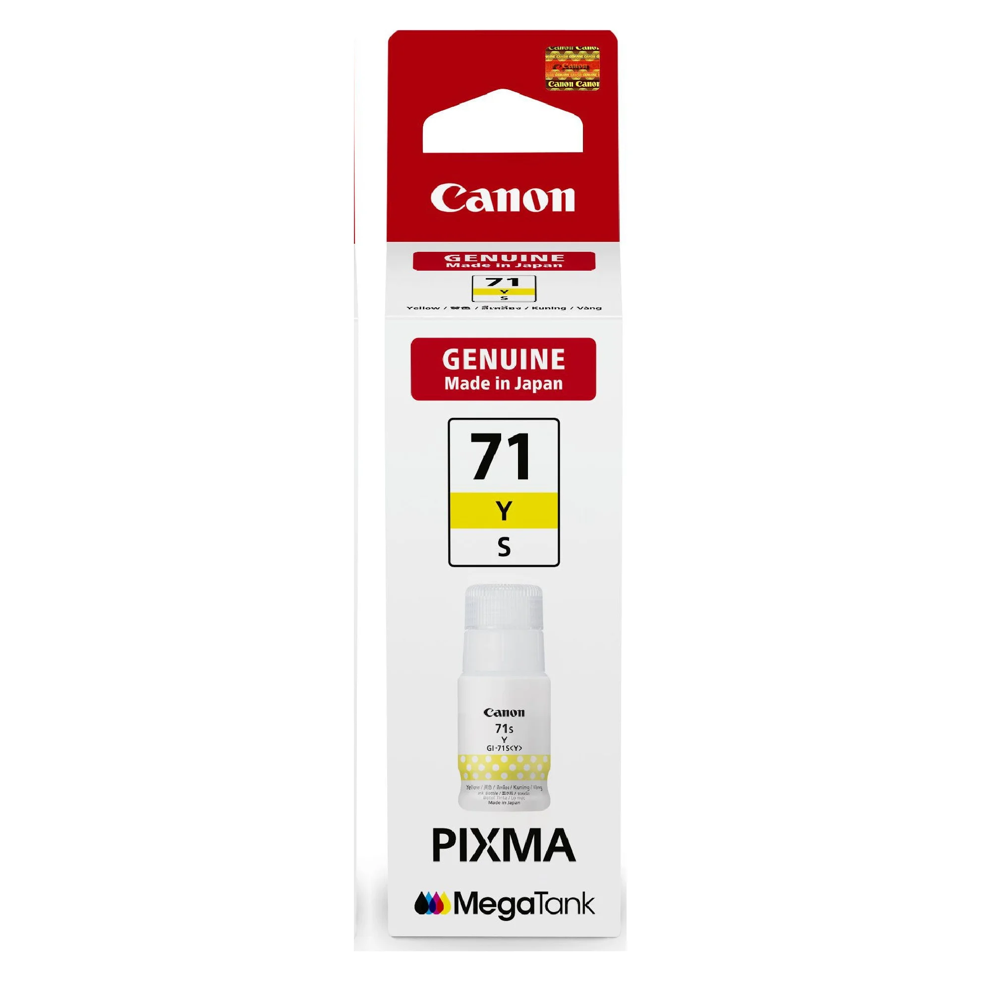 Canon GI-71S Y yellow dye-based ink bottle for compatible PIXMA ink tank printers.