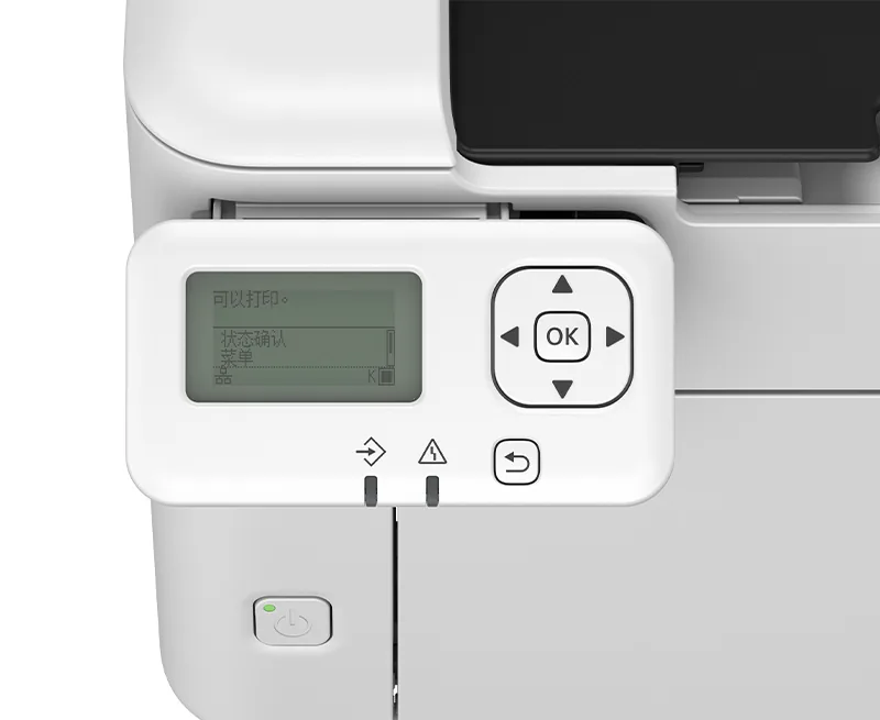 Canon imageCLASS LBP121dn II Monochrome Laser Printer, detail view