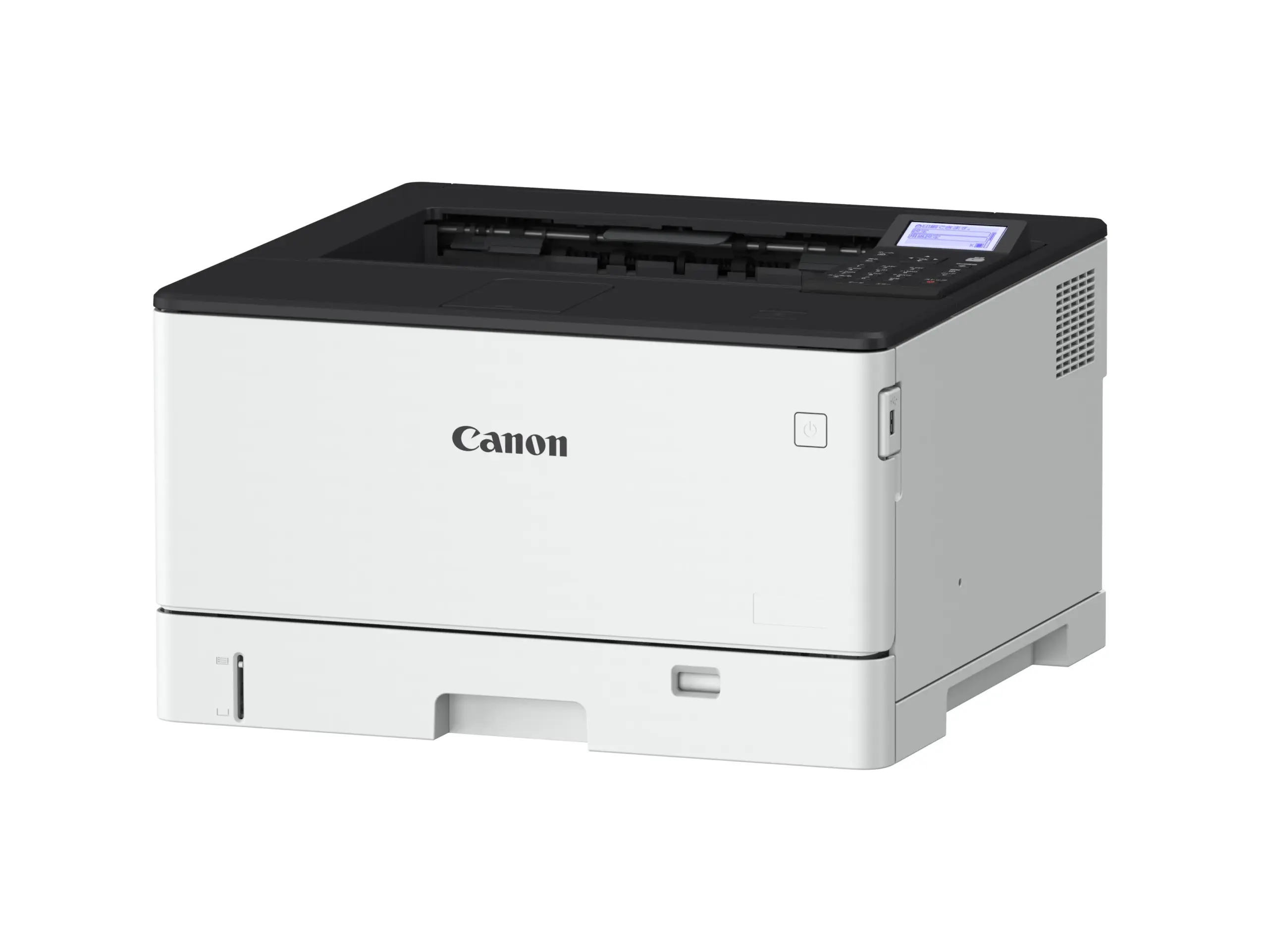 Side profile view of the Canon imageCLASS LBP456w compact desktop office laser printer chassis