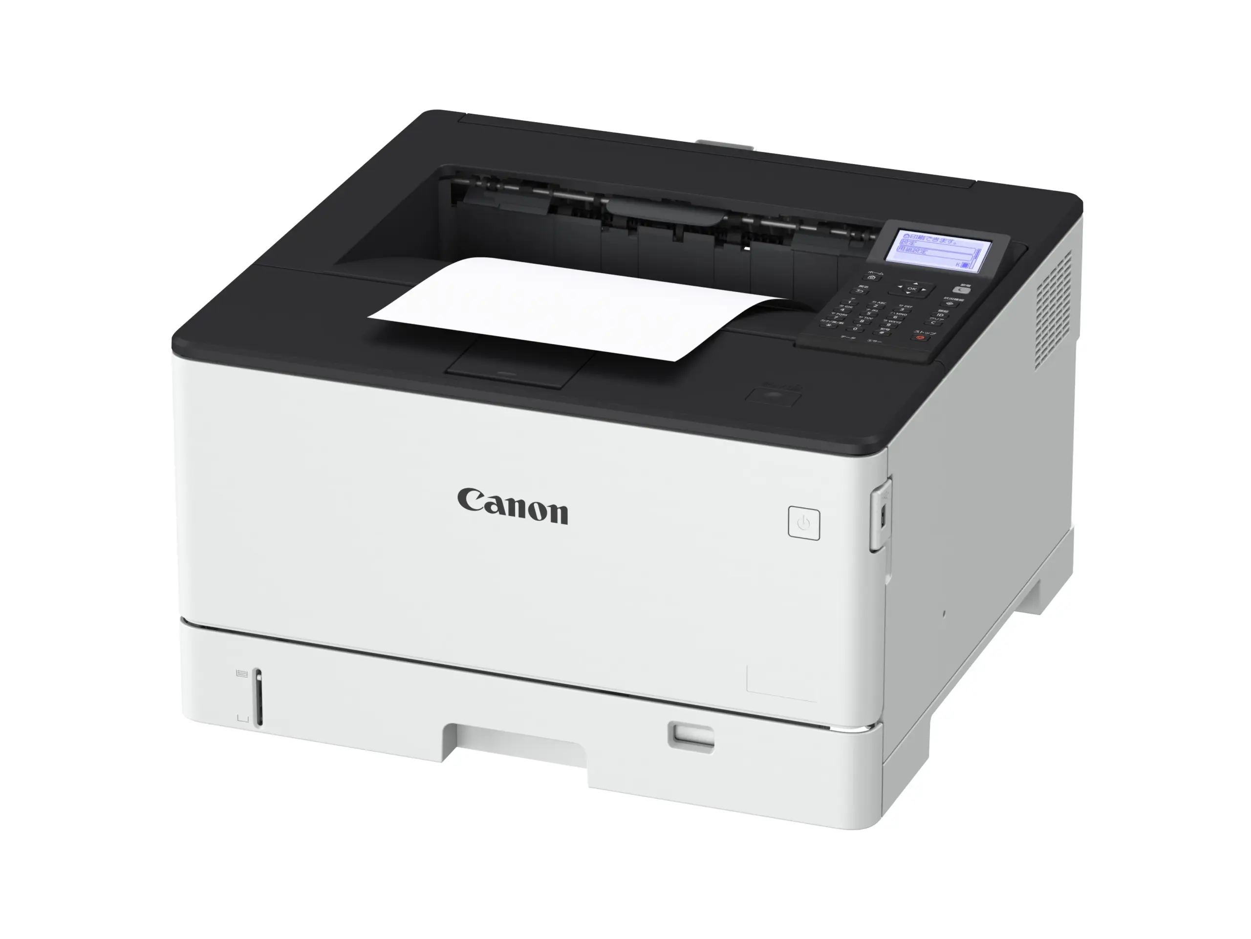 Angled top-side perspective of the Canon imageCLASS LBP456w laser printer with printed paper sheets