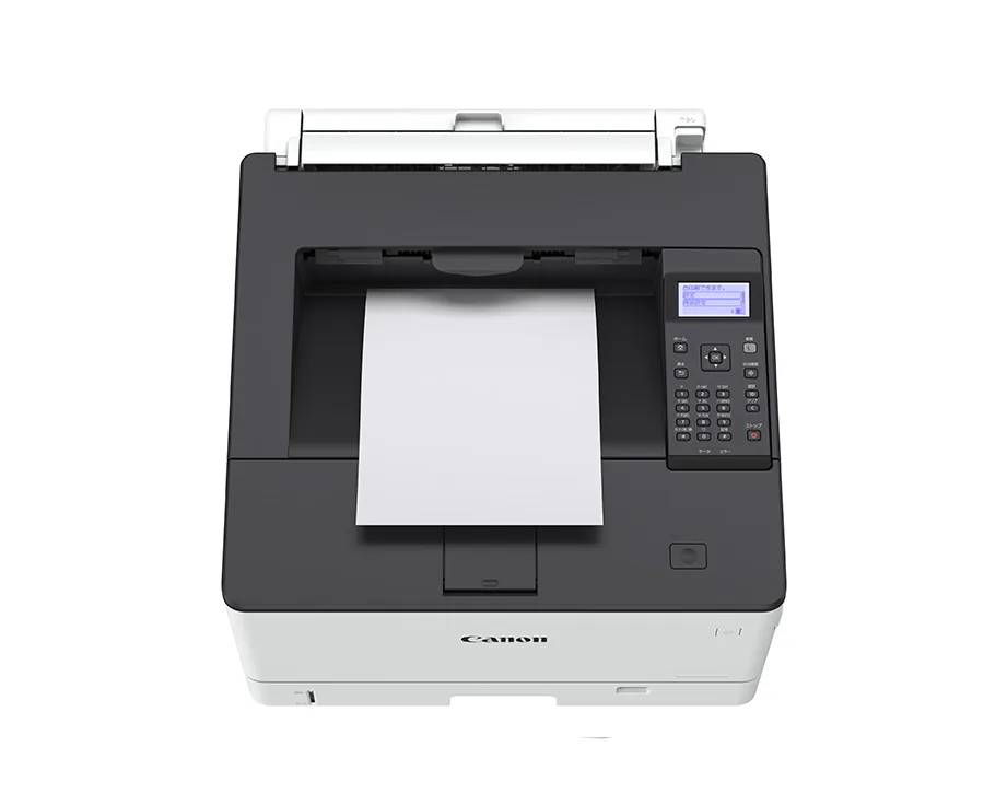 Top view displaying the output tray and control panel on the Canon imageCLASS LBP458x printer