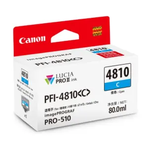 Canon PFI-4810 C cyan pigment ink tank for the imagePROGRAF PRO-510 printer.