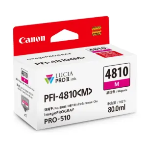 Canon PFI-4810 M (Magenta) 80 ml pigment ink tank for the imagePROGRAF PRO-510 printer.