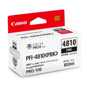 Canon PFI-4810 PBK Photo Black ink tank for the imagePROGRAF PRO-510 printer.
