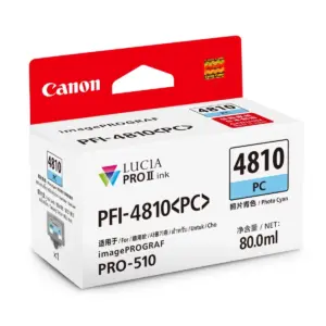 Canon PFI-4810 PC Photo Cyan pigment ink tank for the imagePROGRAF PRO-510 printer.
