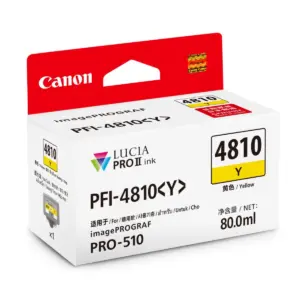 Canon PFI-4810 Y (Yellow) 80 ml pigment ink tank