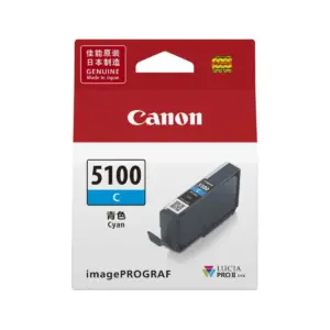Canon PFI-5100 C cyan pigment ink tank cartridge for imagePROGRAF PRO-310