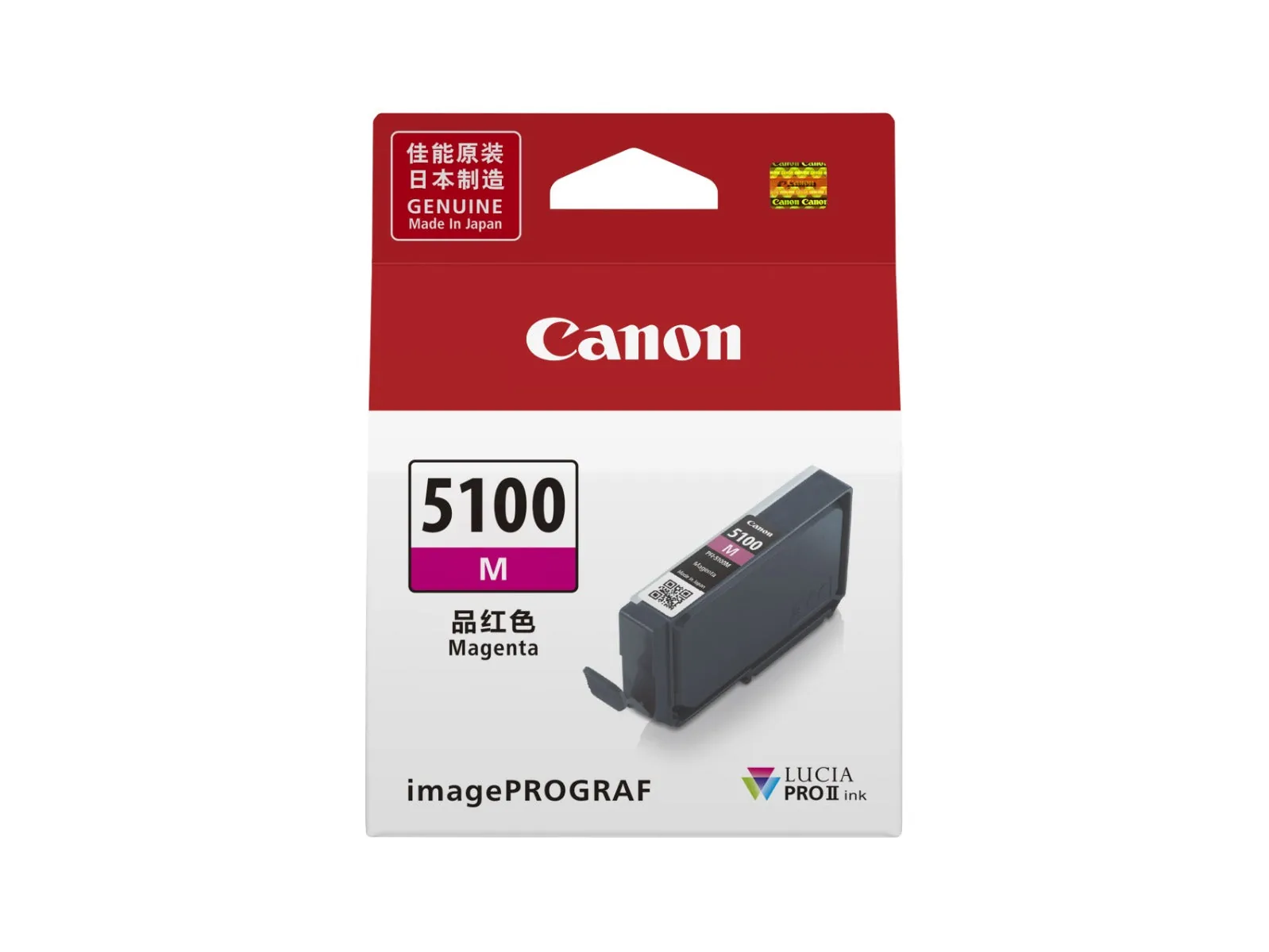 Canon PFI-5100 M magenta pigment ink cartridge for Canon imagePROGRAF PRO-310 printers.