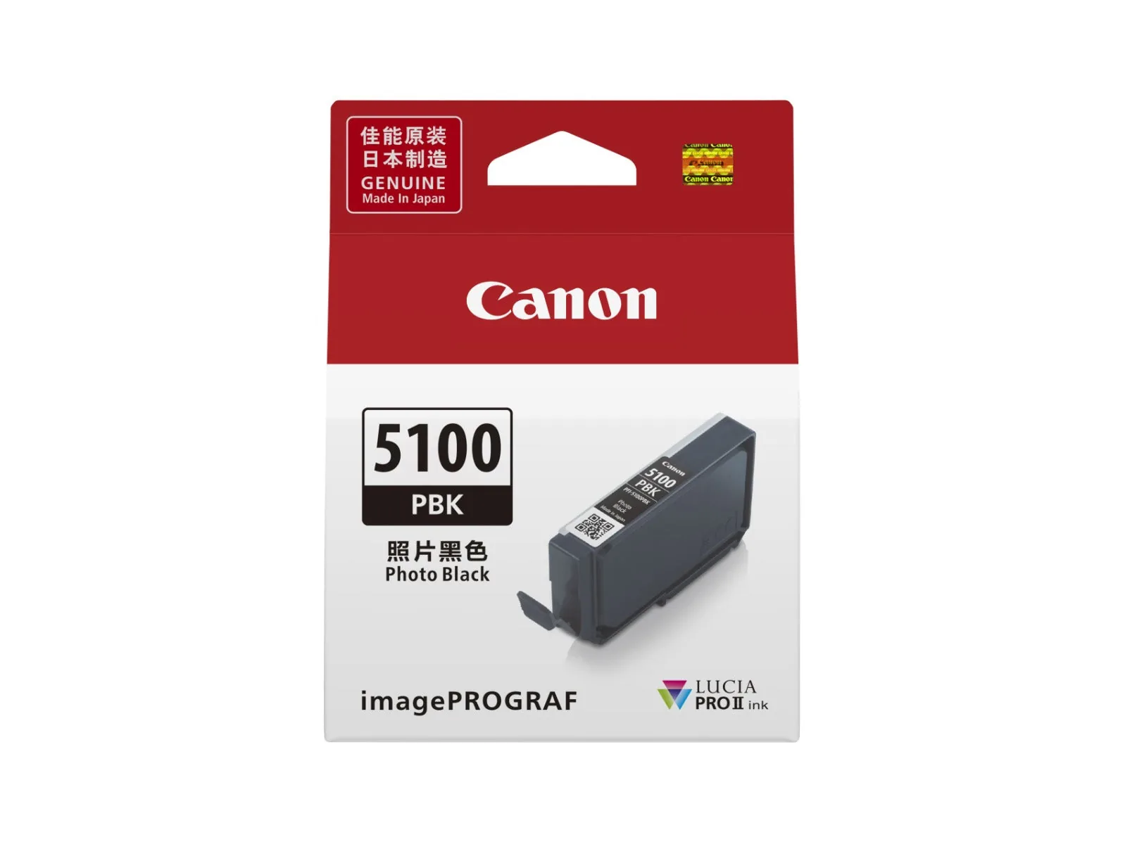 Canon PFI-5100 PBK Photo Black pigment ink cartridge for the imagePROGRAF PRO-310 printer.
