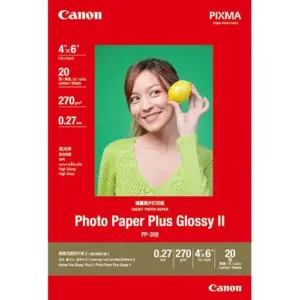 Canon PP-208 4"x6" (20 sheets) Photo Paper Plus Glossy II