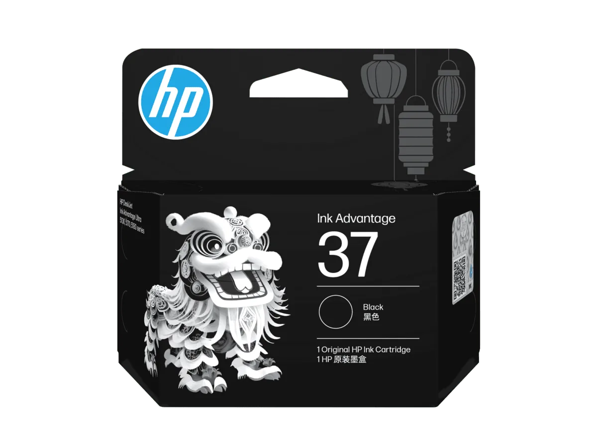 HP 37 Black Original Ink Cartridge