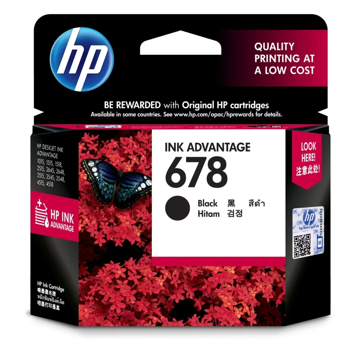 HP 678 Black Original Ink Advantage Cartridge CZ107AA