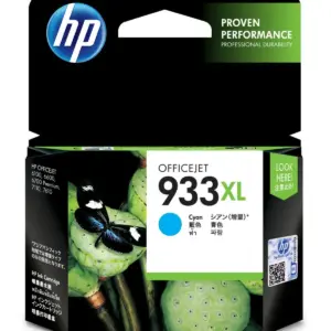 HP 933XL High Yield Cyan Original Ink Cartridge