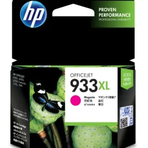 HP 933XL High Yield Magenta Original Ink Cartridge