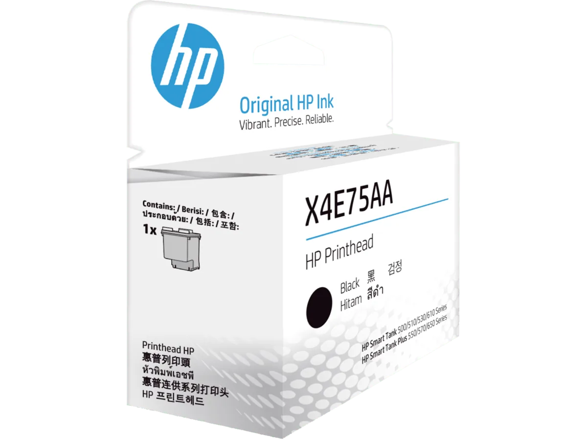 HP X4E75A Black Inktank Printhead, HP Malaysia store, shot 3