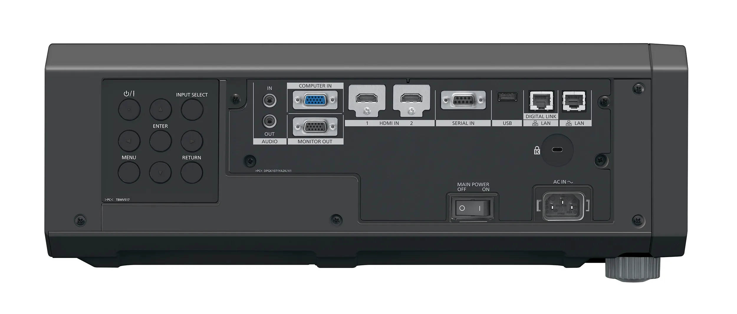 Panasonic PT-FRQ50 fixed-lens projector shown with side controls